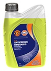 01.5.30.41 - REFRIGERANTE / ANTICONGELANTE ORGANICO - AMARILLO X1L